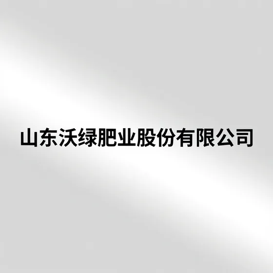 天津照坤海晟培训学校