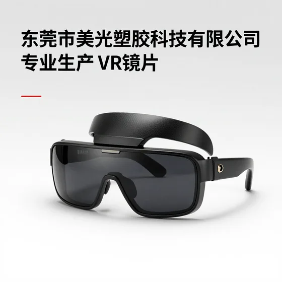 天津照坤海晟培训学校